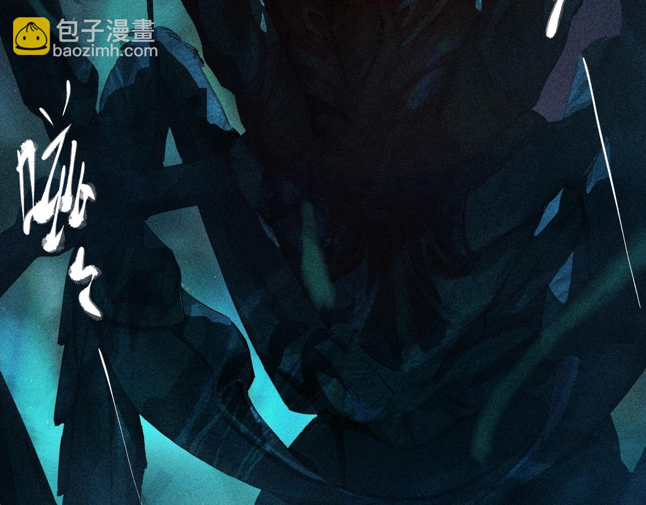 第3话 人类(1/2)-第74话