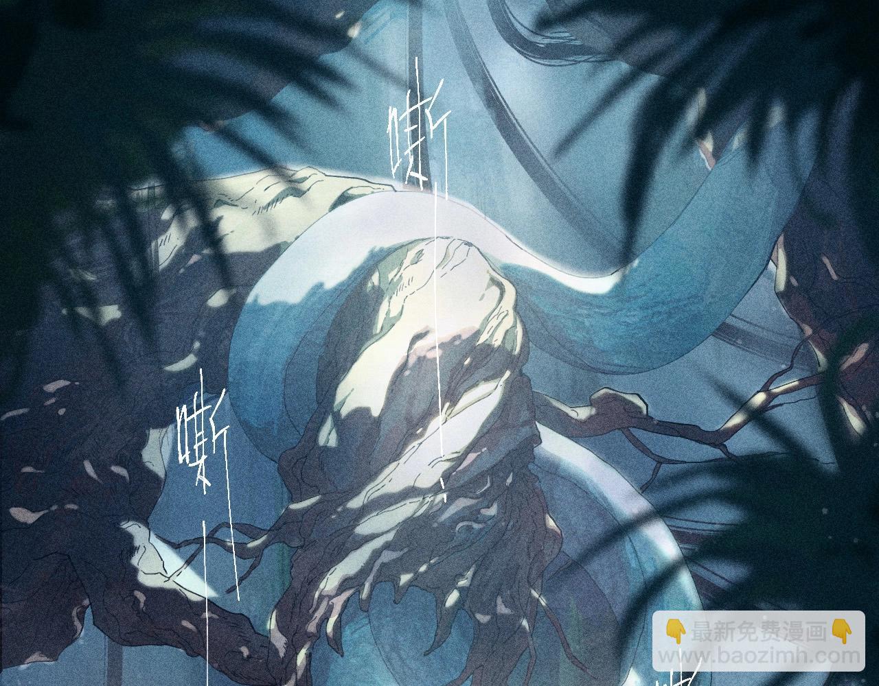 第3话 人类(1/2)-第74话