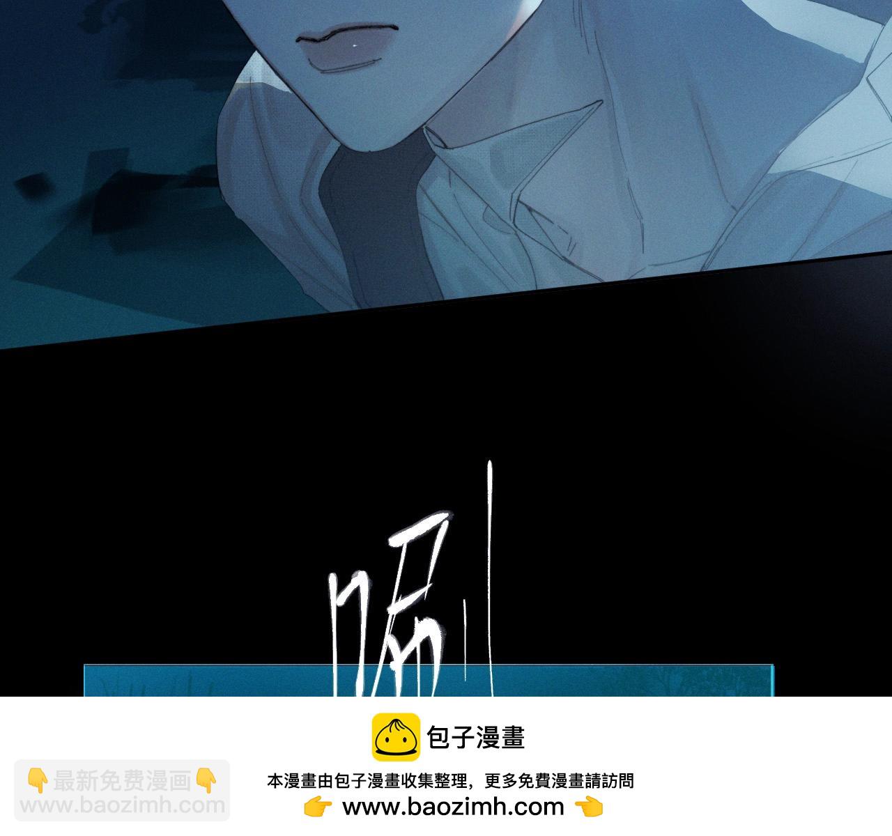 第3话 人类(1/2)-第74话