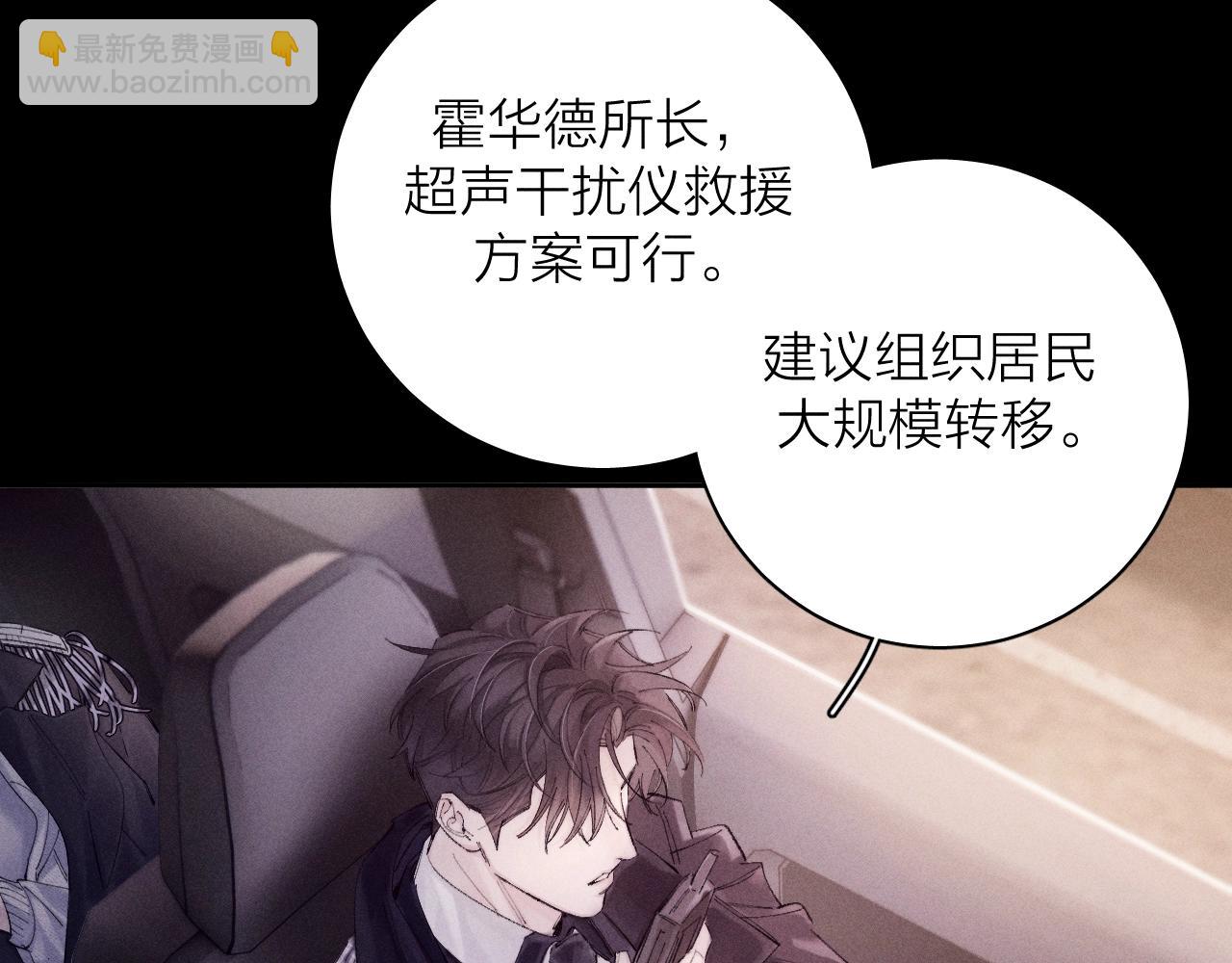 第35话 预示(1/3)-第40话