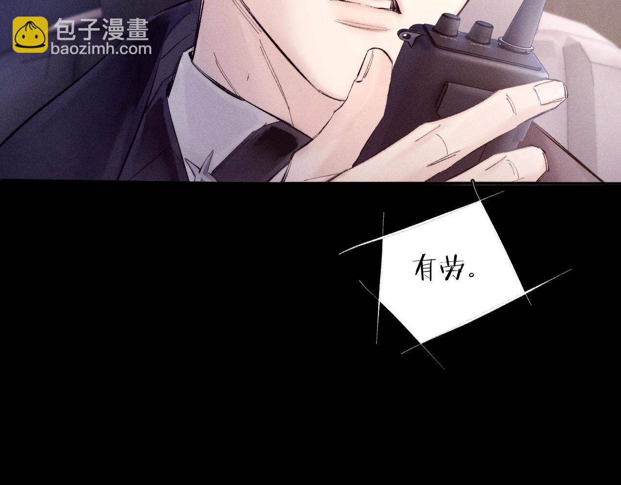 第35话 预示(1/3)-第40话