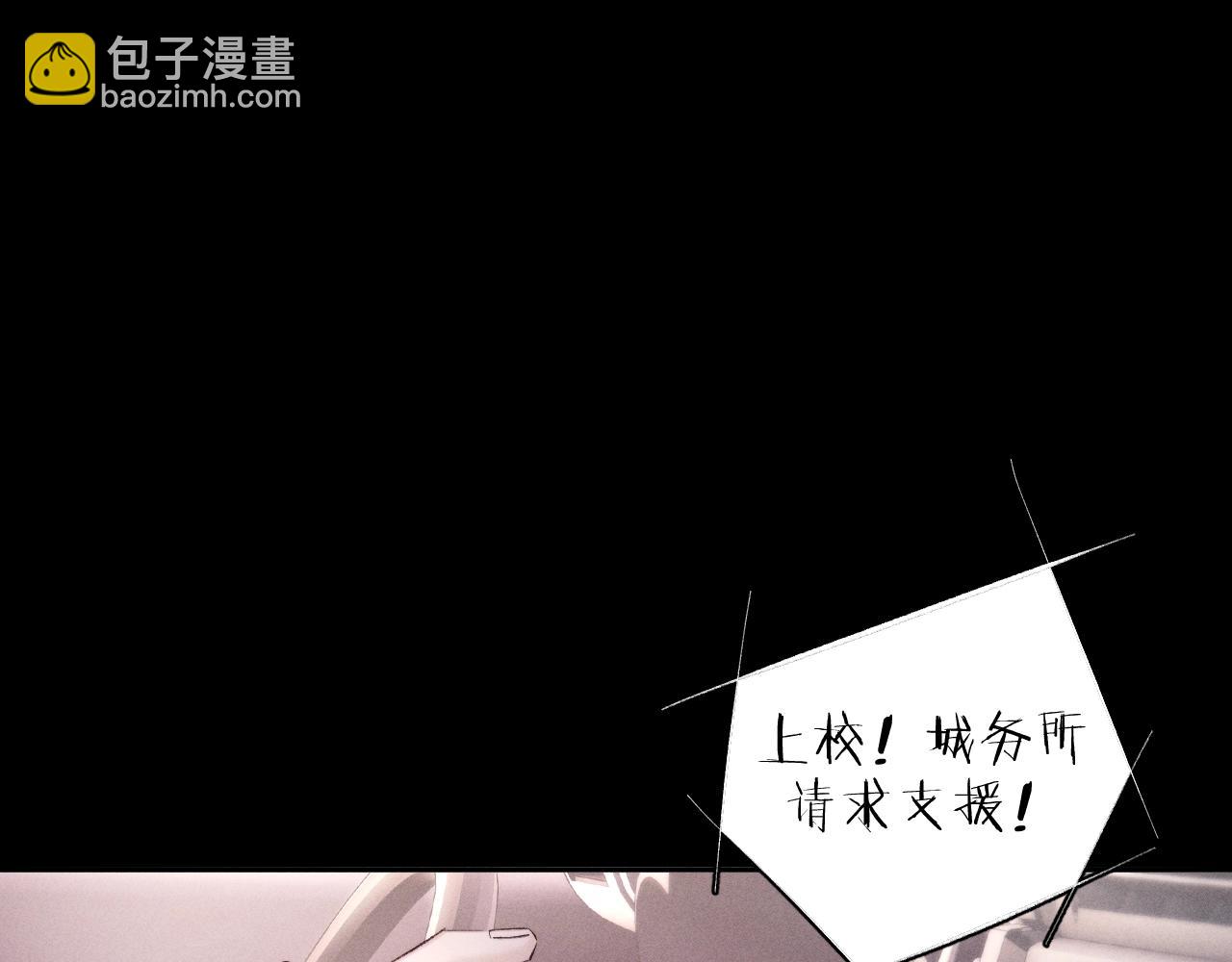 第35话 预示(1/3)-第40话