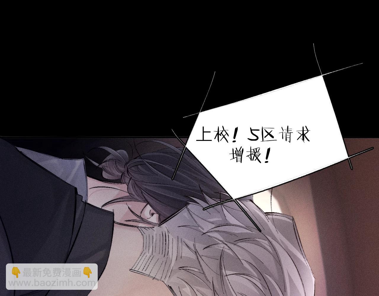 第35话 预示(1/3)-第40话