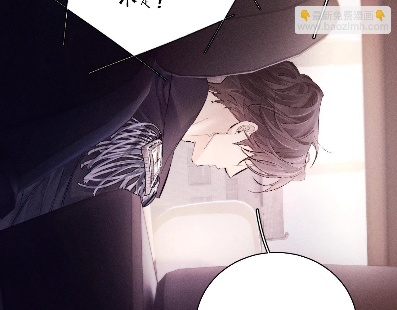 第35话 预示(1/3)-第40话