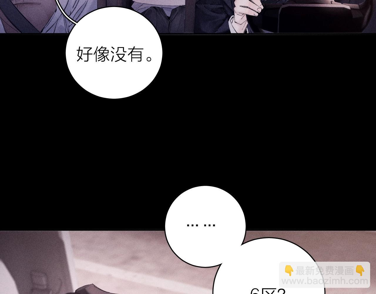 第35话 预示(1/3)-第40话