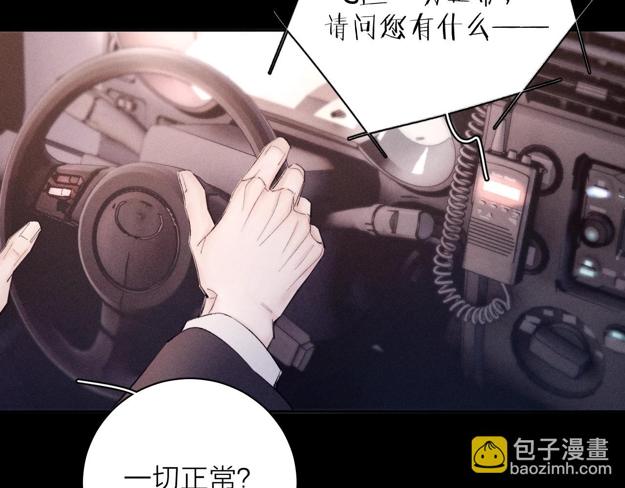 第35话 预示(1/3)-第40话