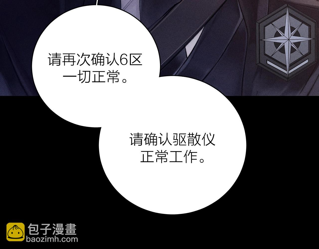 第35话 预示(1/3)-第40话