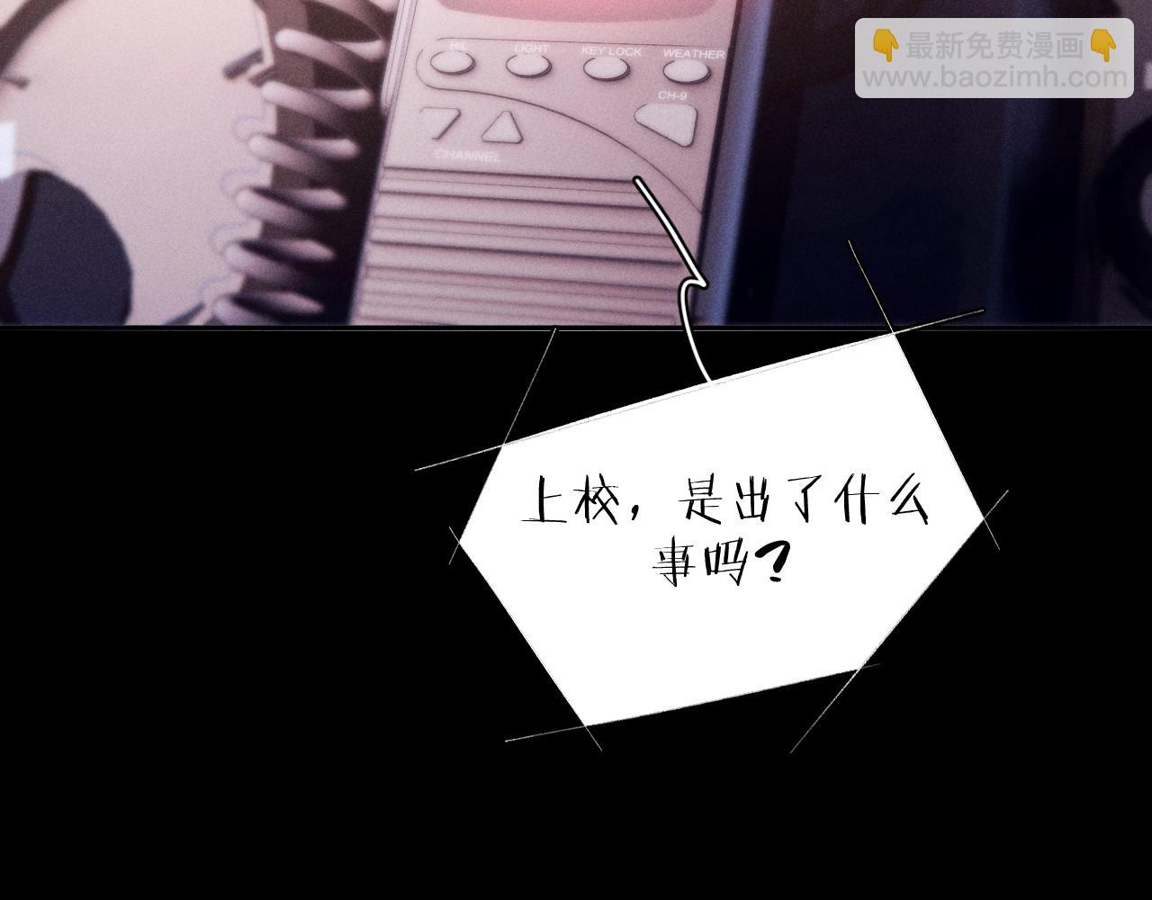 第35话 预示(1/3)-第40话