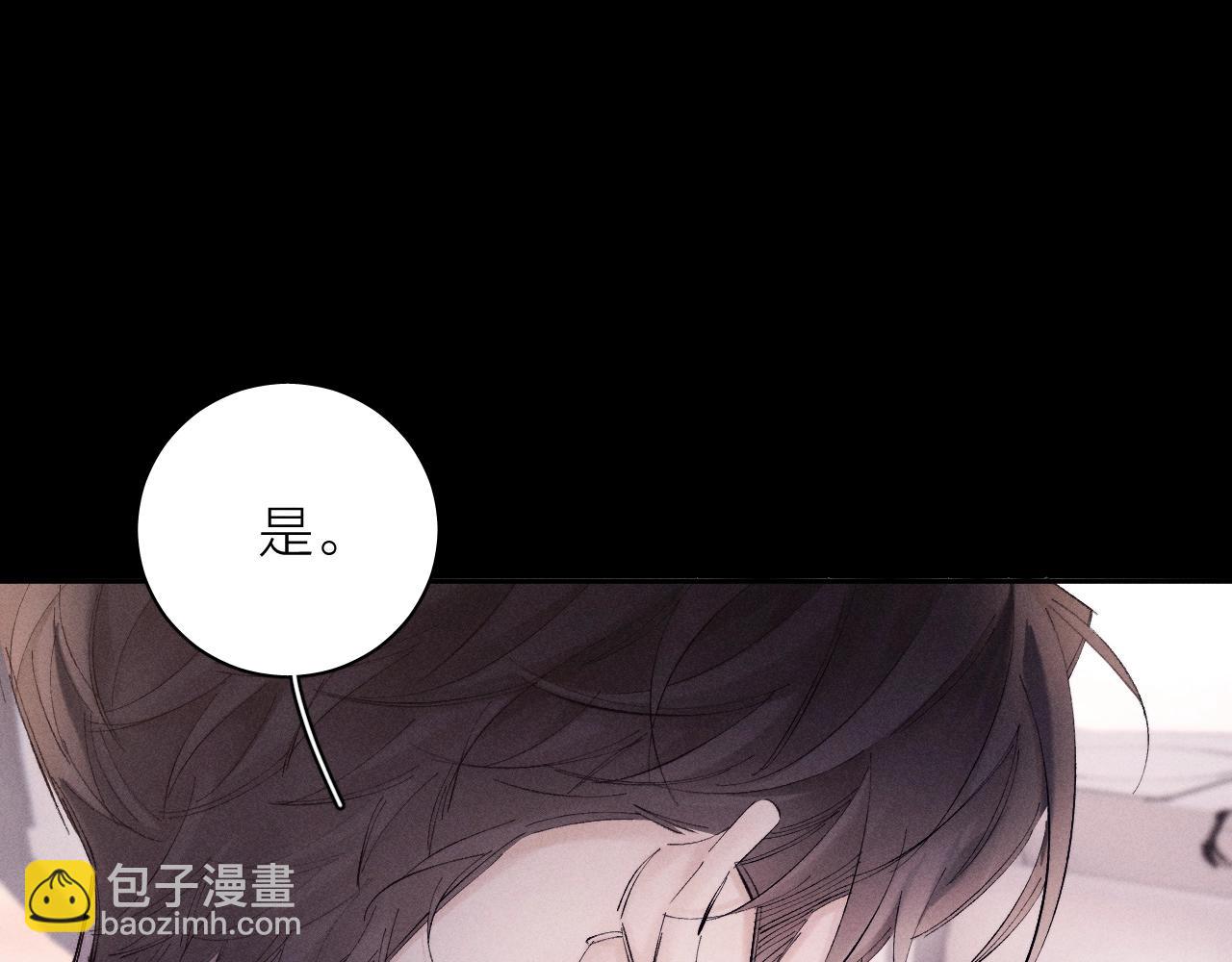 第35话 预示(1/3)-第40话