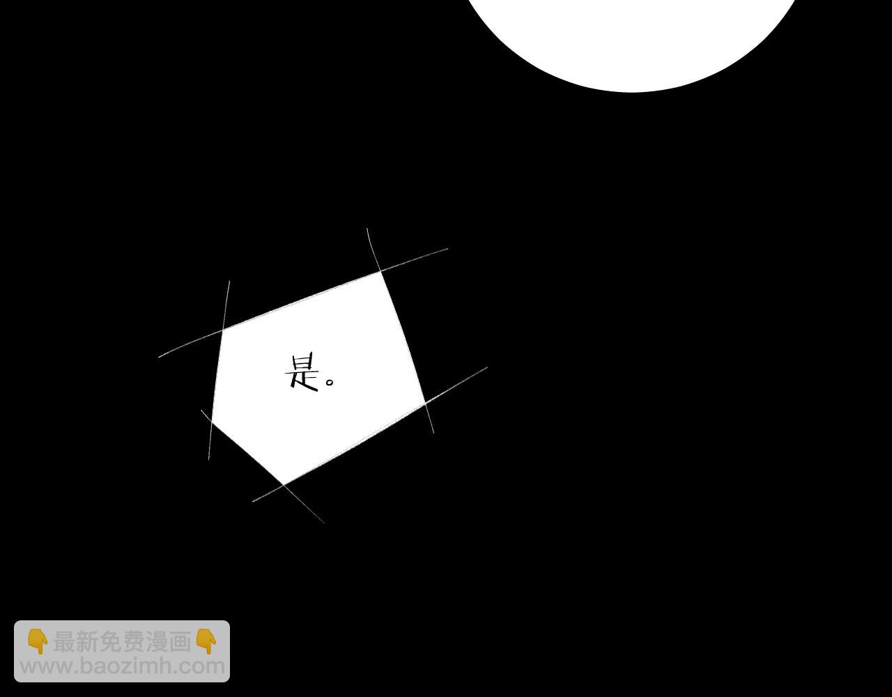 第35话 预示(1/3)-第40话