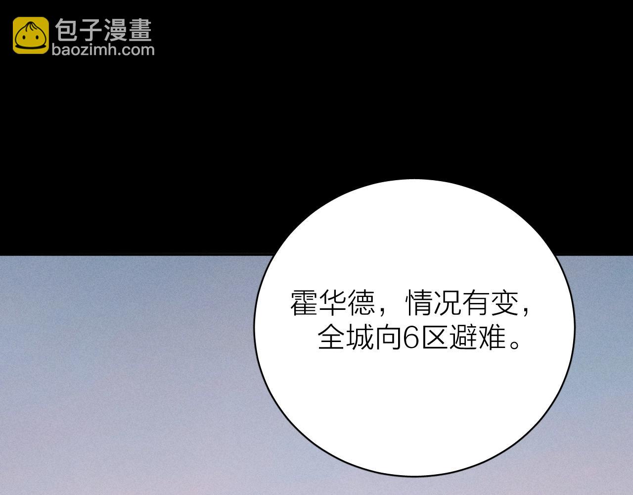 第35话 预示(1/3)-第40话