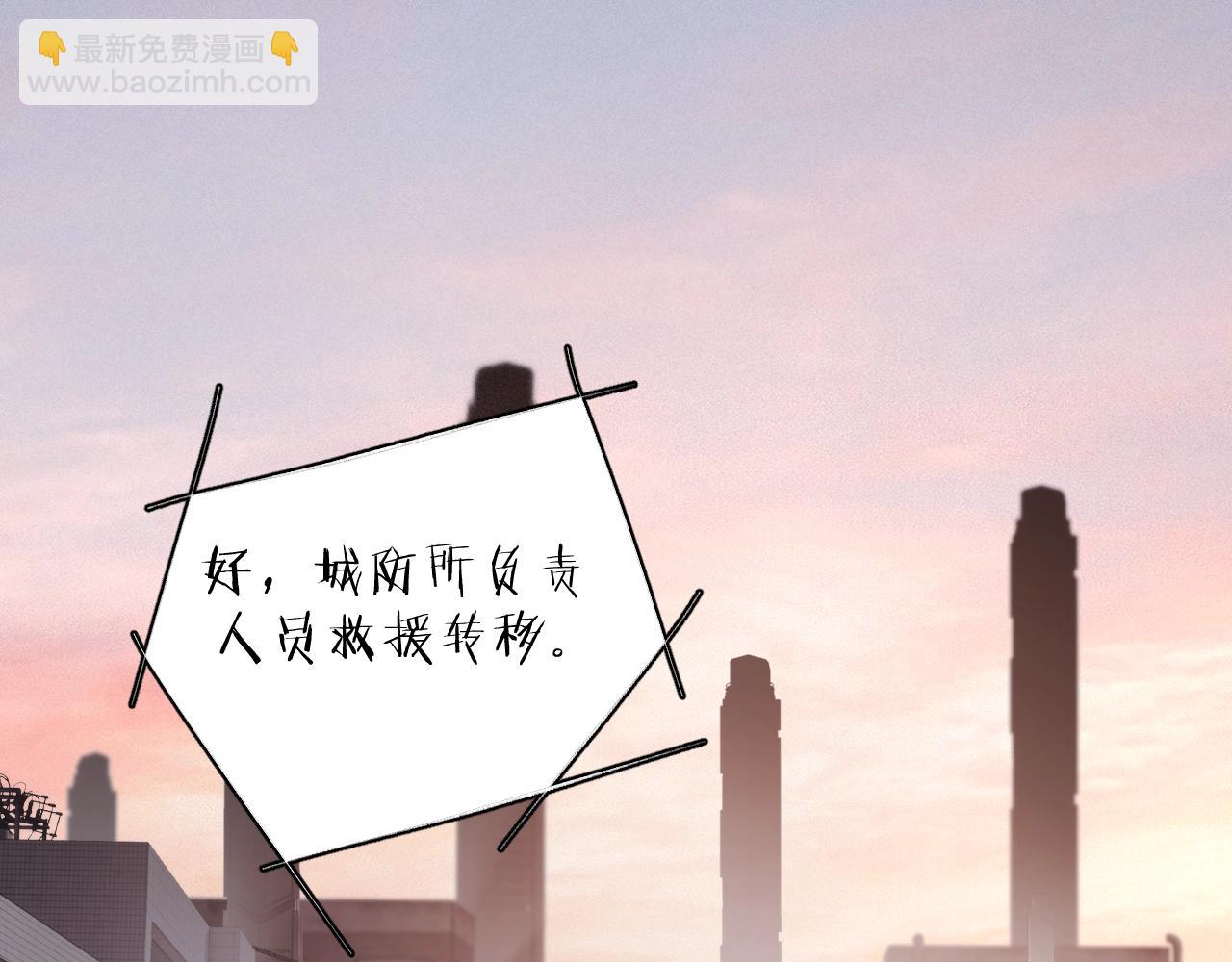 第35话 预示(1/3)-第40话