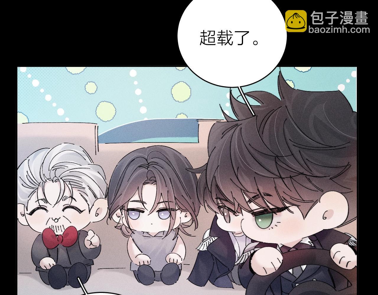 第35话 预示(1/3)-第40话