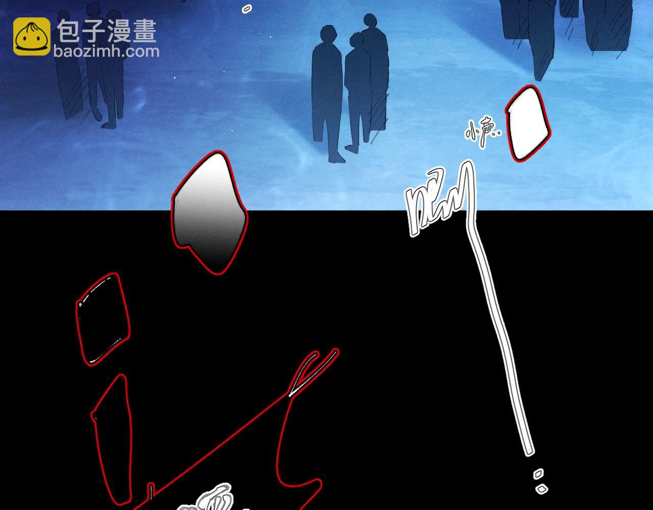 第37话 我等他(1/3)-第42话