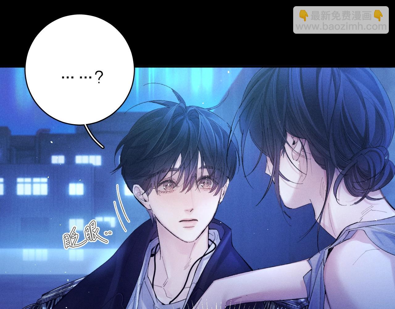 第37话 我等他(1/3)-第42话