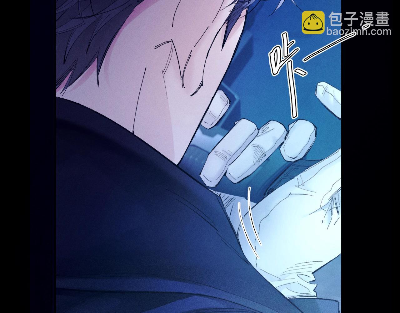 第37话 我等他(1/3)-第42话