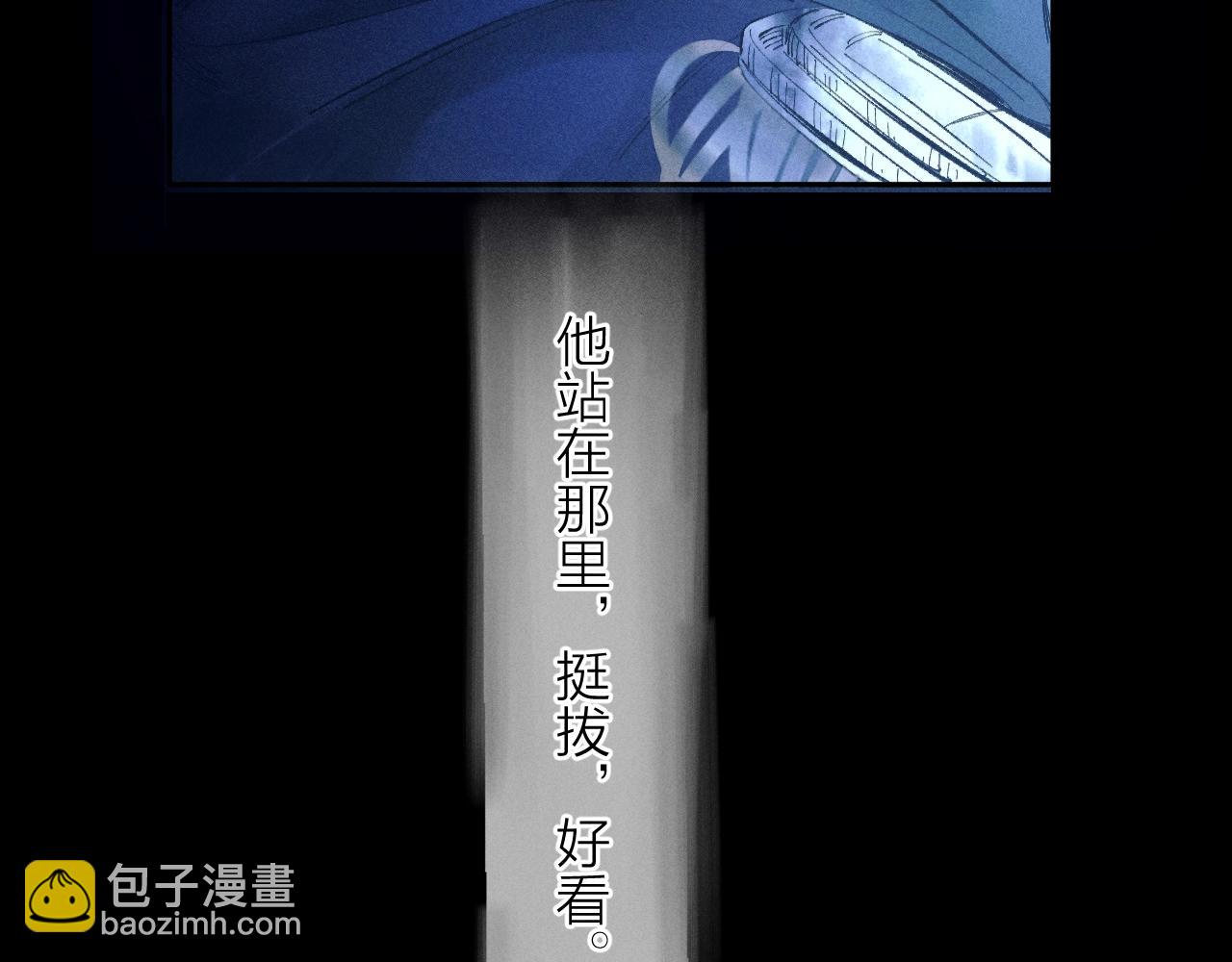 第37话 我等他(1/3)-第42话