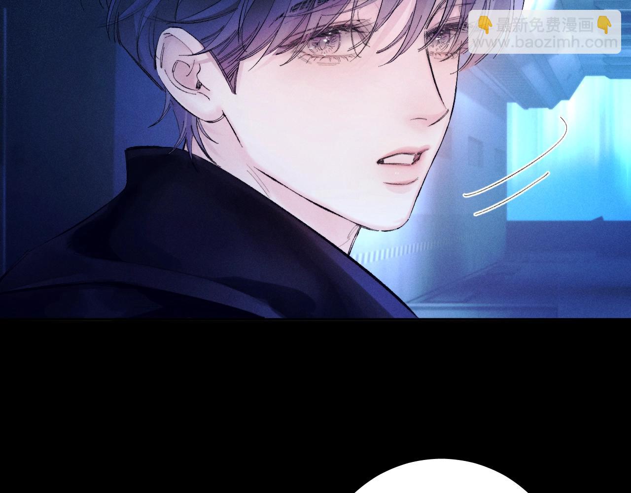 第37话 我等他(1/3)-第42话