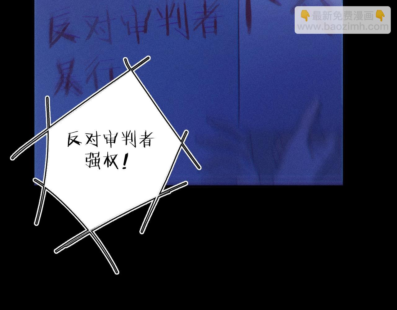 第39话 别撒娇(1/3)-第44话