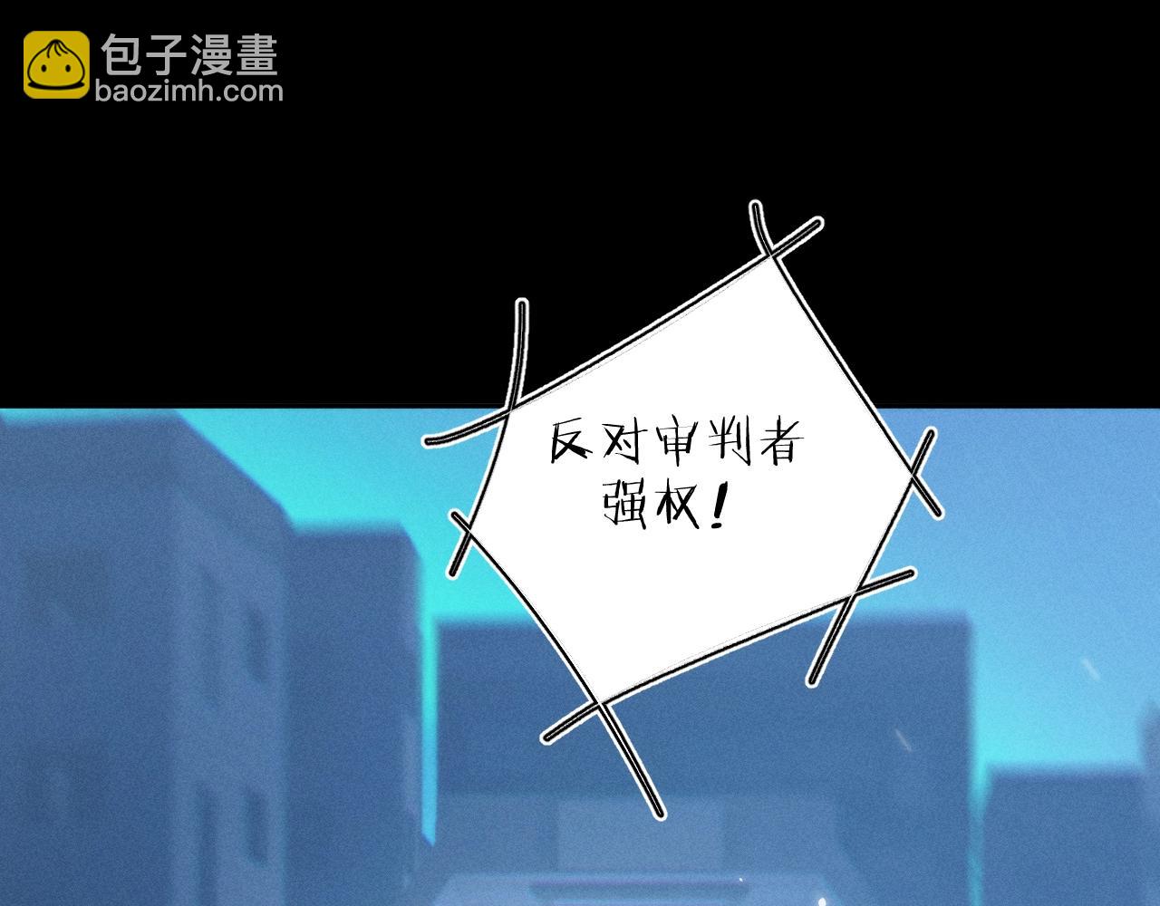 第39话 别撒娇(1/3)-第44话