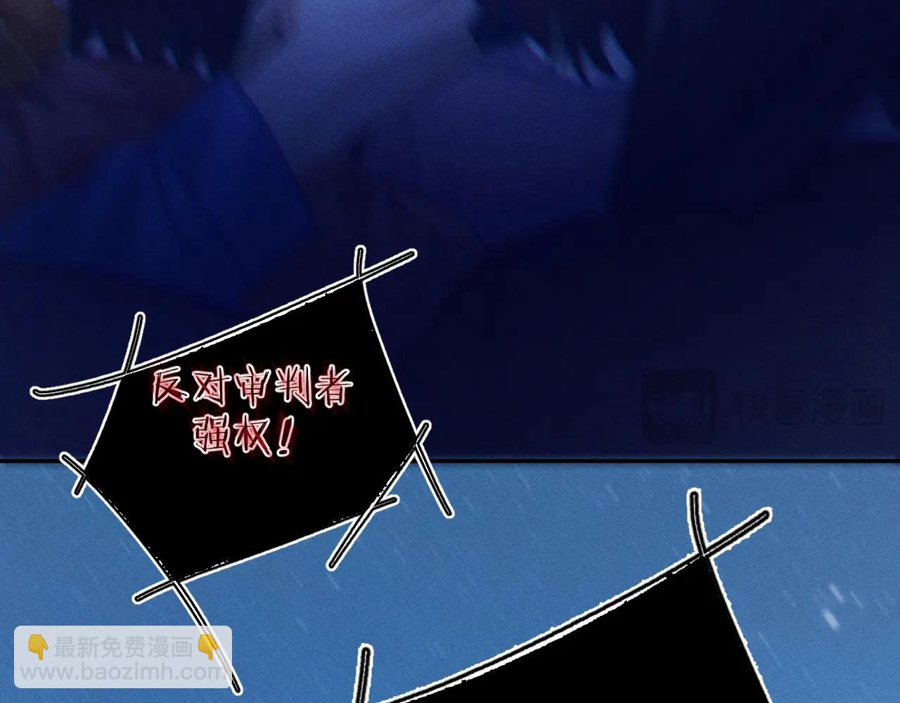 第39话 别撒娇(1/3)-第44话