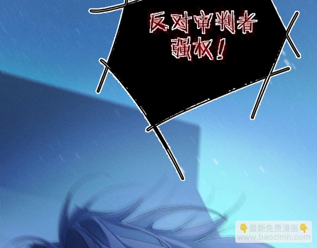 第39话 别撒娇(1/3)-第44话