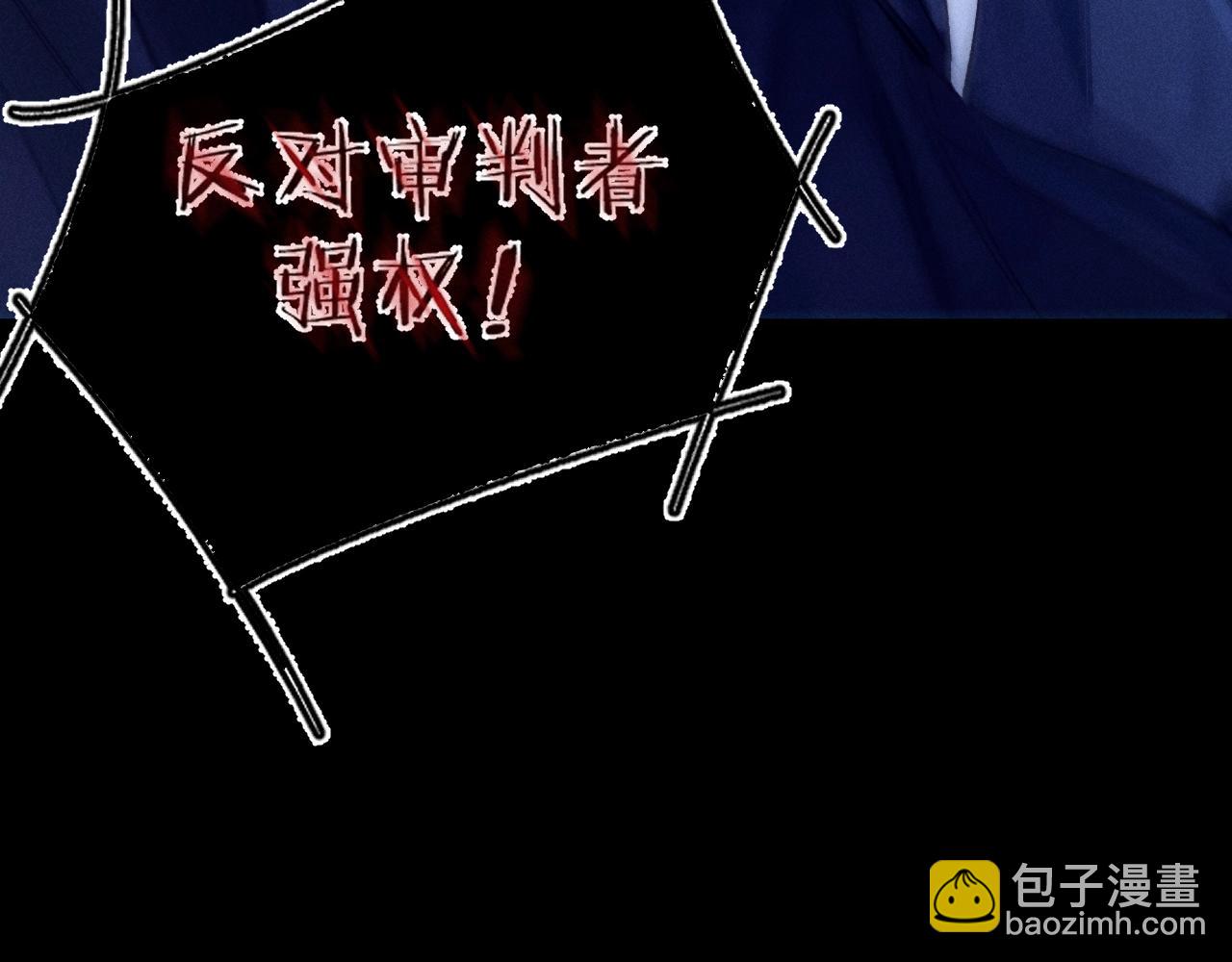 第39话 别撒娇(1/3)-第44话