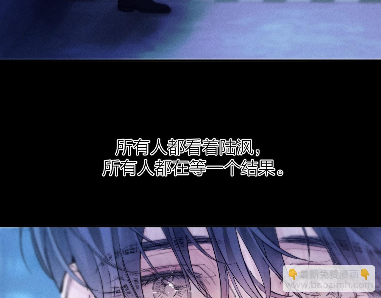 第39话 别撒娇(1/3)-第44话