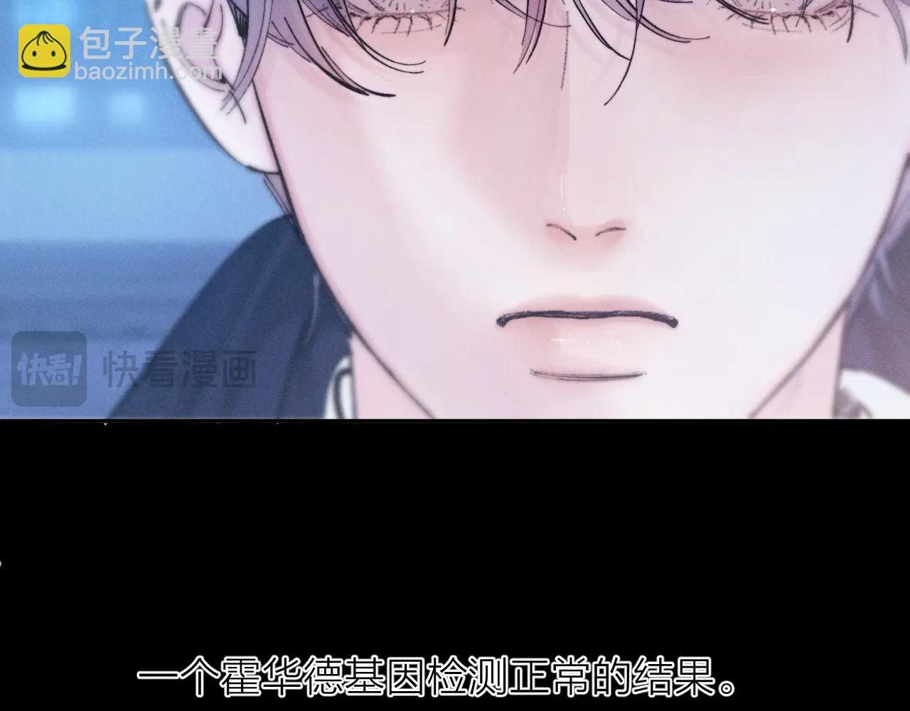 第39话 别撒娇(1/3)-第44话