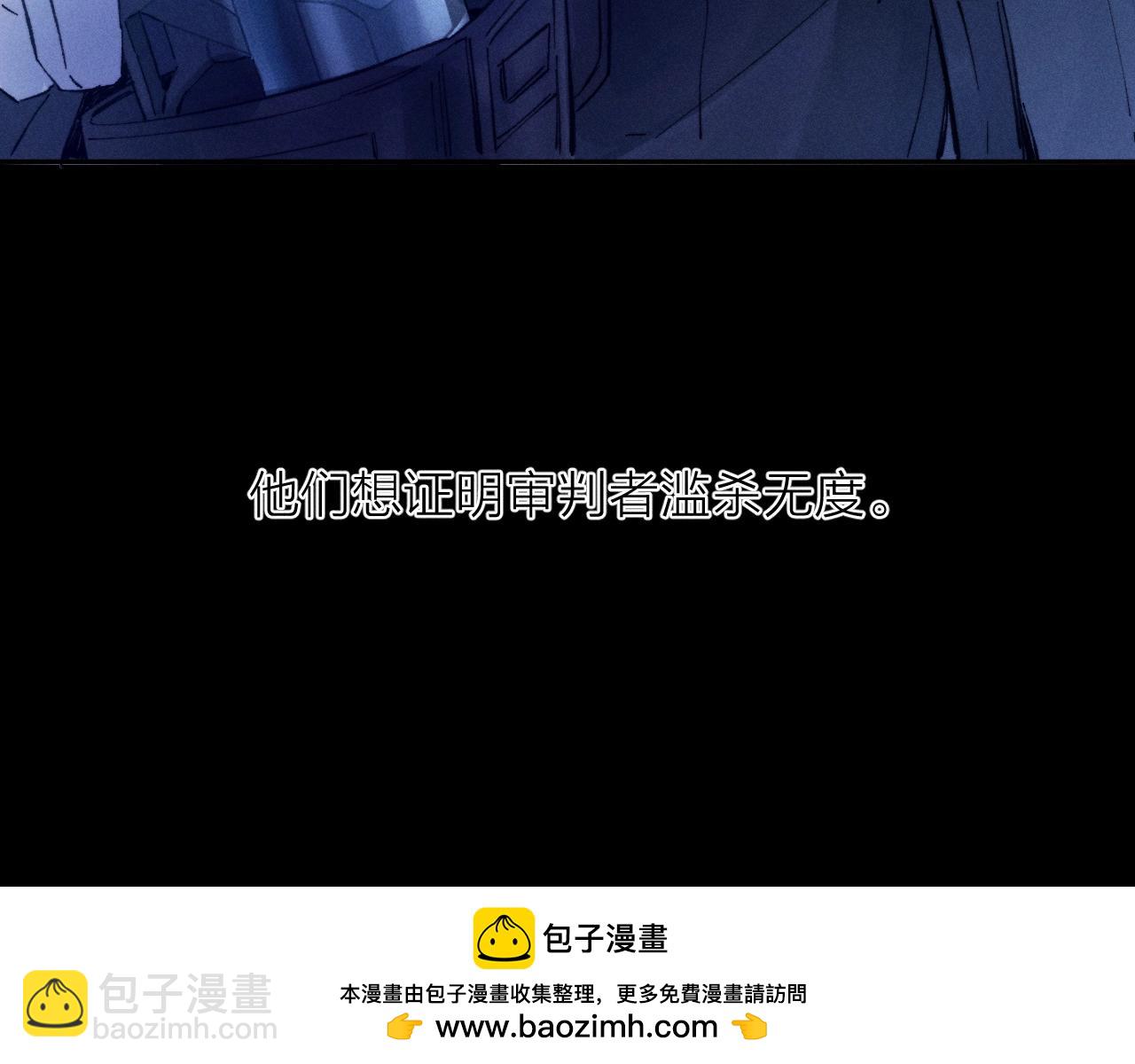 第39话 别撒娇(1/3)-第44话