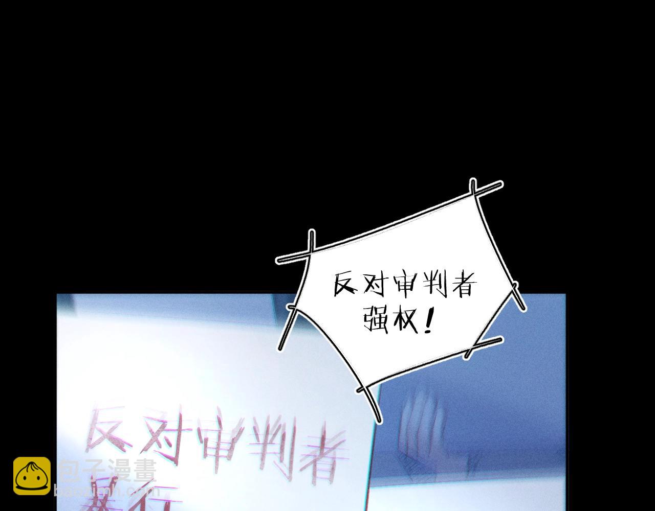 第39话 别撒娇(1/3)-第44话