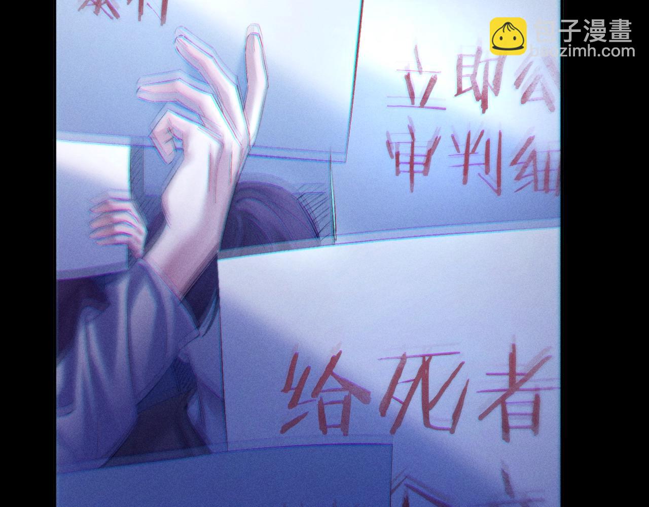 第39话 别撒娇(1/3)-第44话