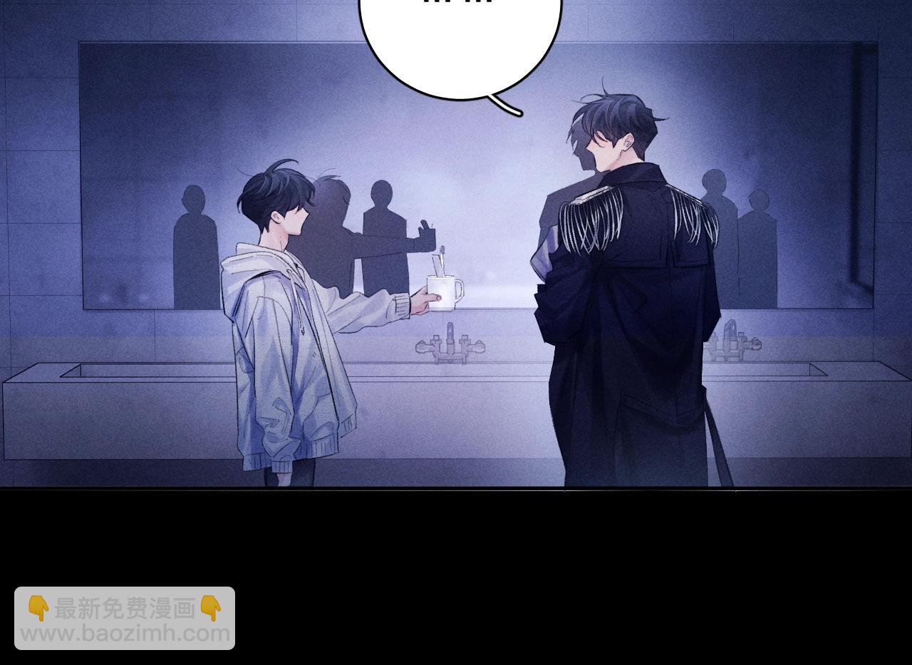 第41话 共享(1/3)-第46话