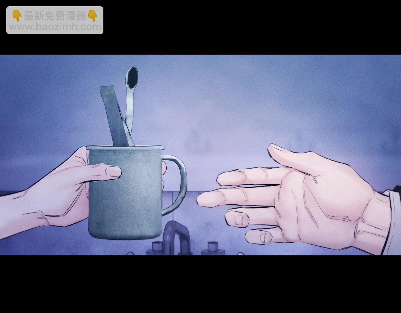 第41话 共享(1/3)-第46话