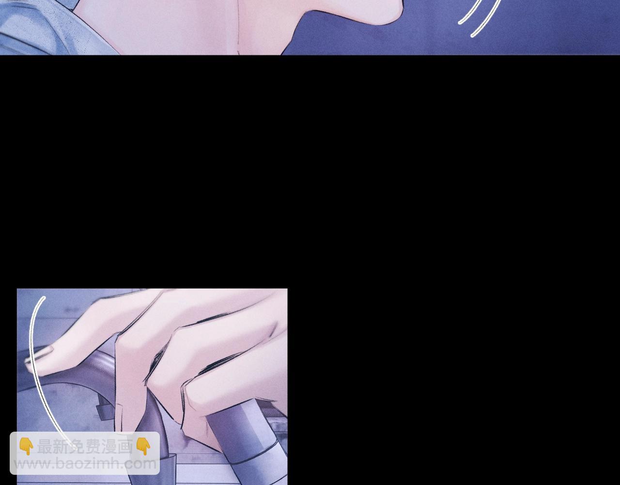 第41话 共享(1/3)-第46话