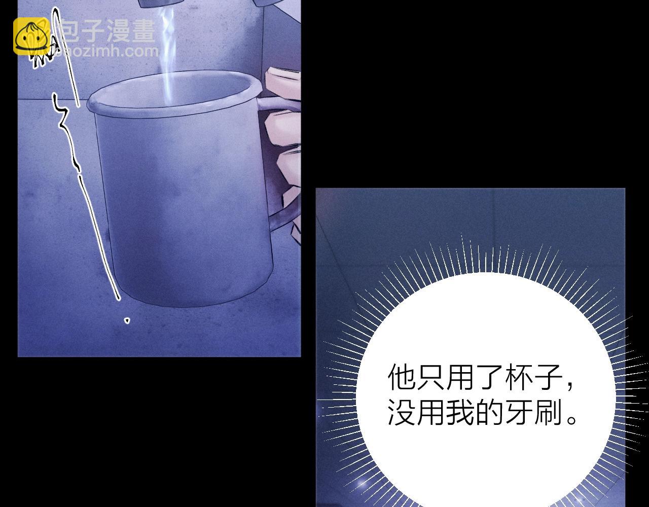 第41话 共享(1/3)-第46话