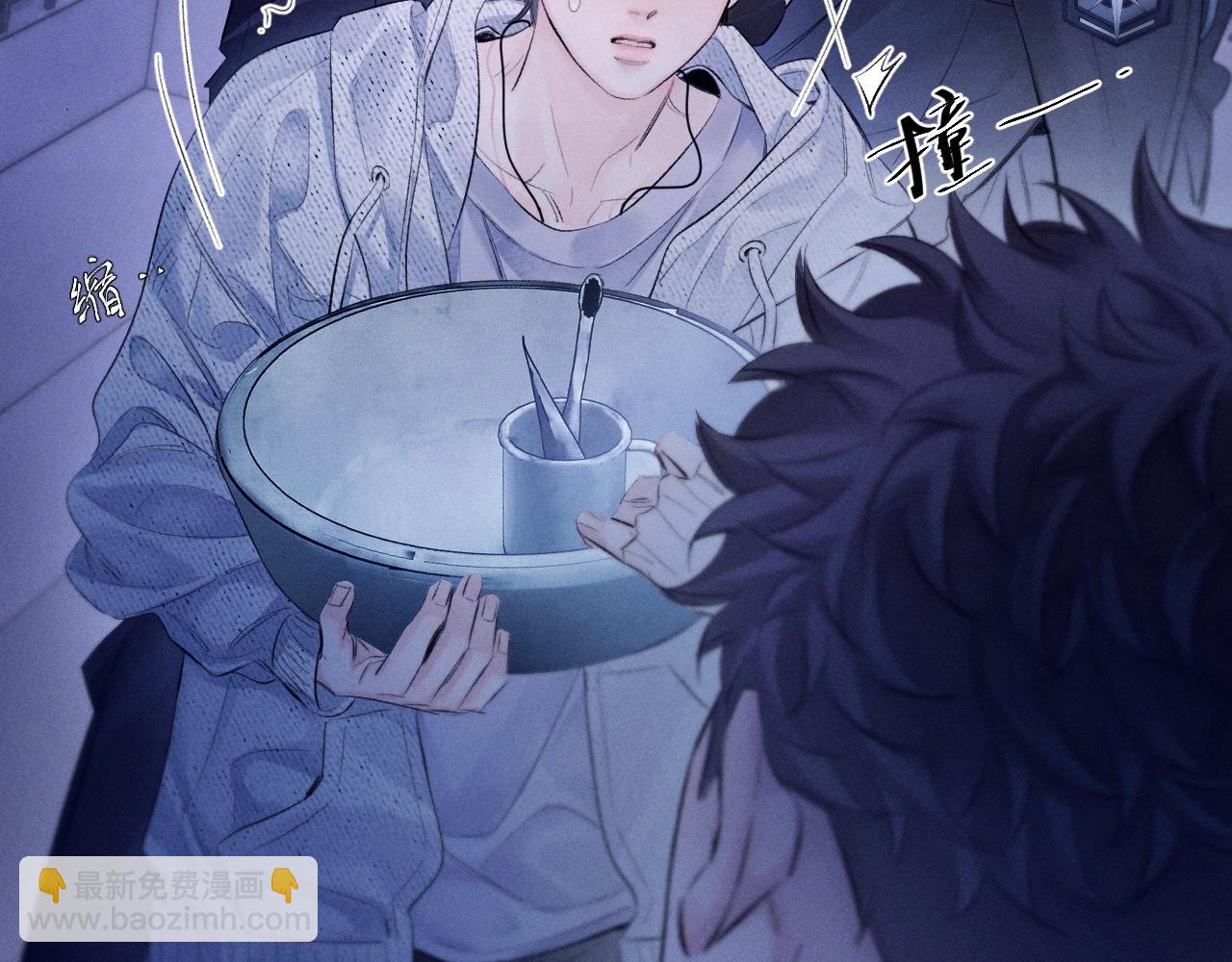 第41话 共享(1/3)-第46话