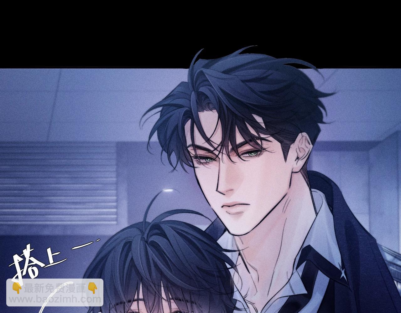 第41话 共享(1/3)-第46话