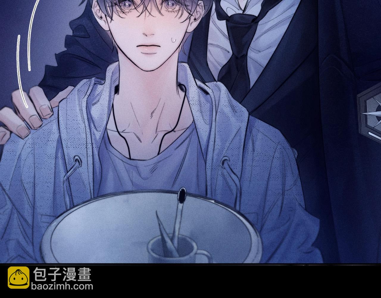 第41话 共享(1/3)-第46话