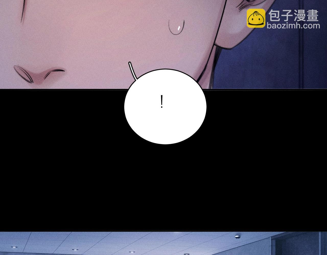 第41话 共享(1/3)-第46话