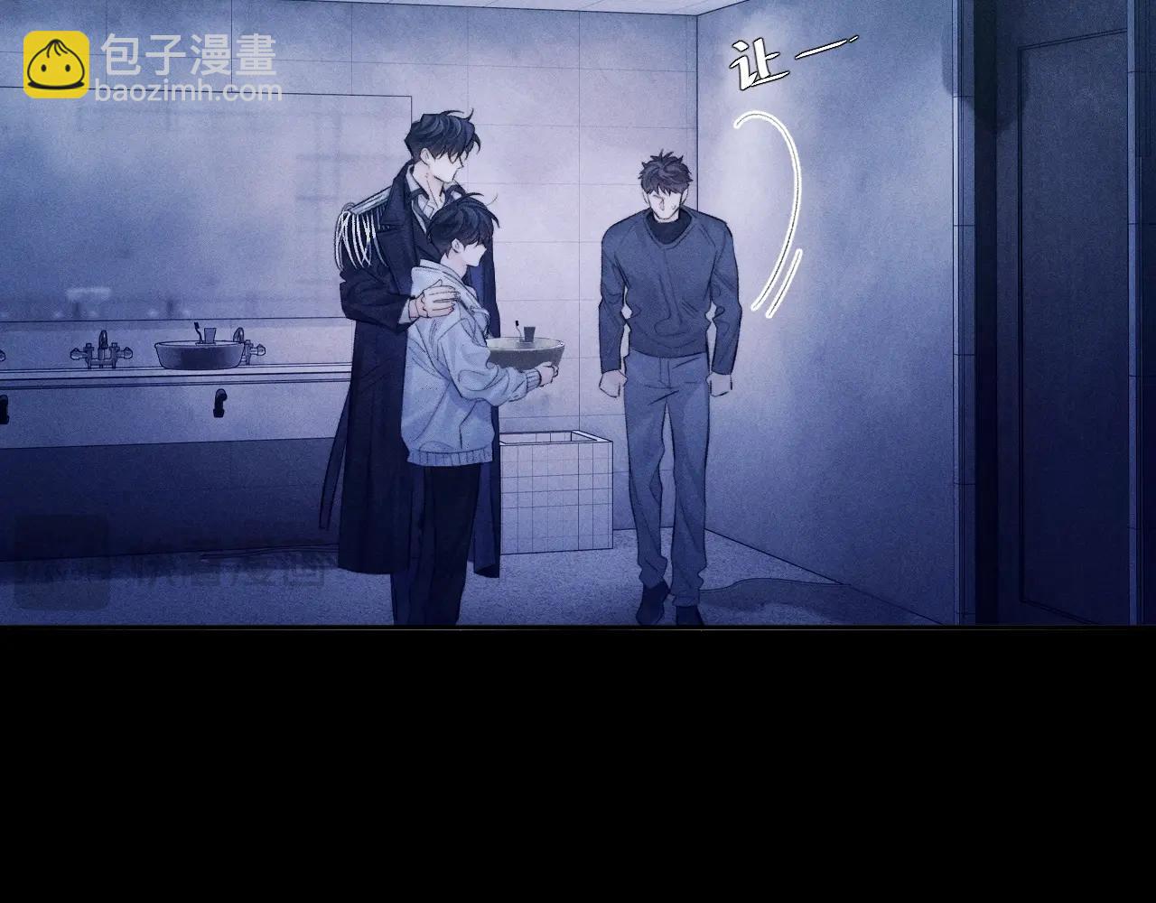 第41话 共享(1/3)-第46话