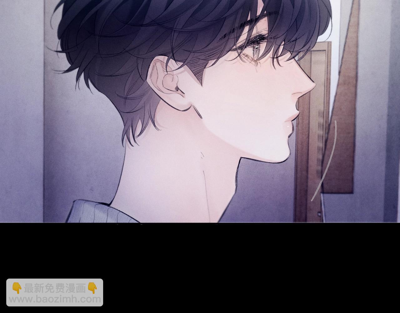 第43话 大雨(1/3)-第48话