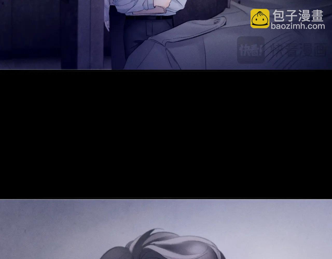 第43话 大雨(1/3)-第48话