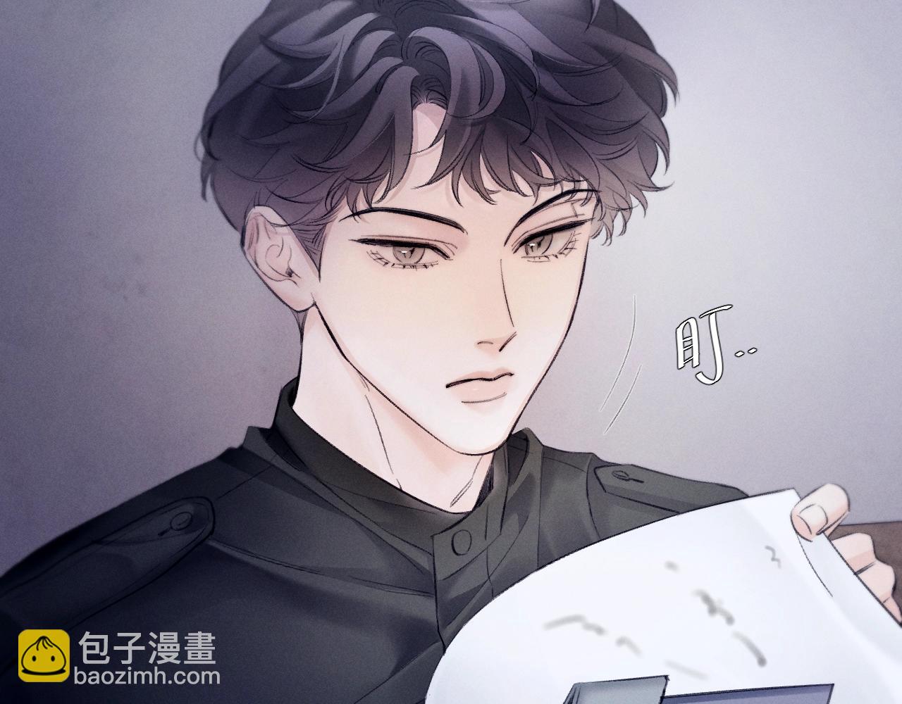 第43话 大雨(1/3)-第48话