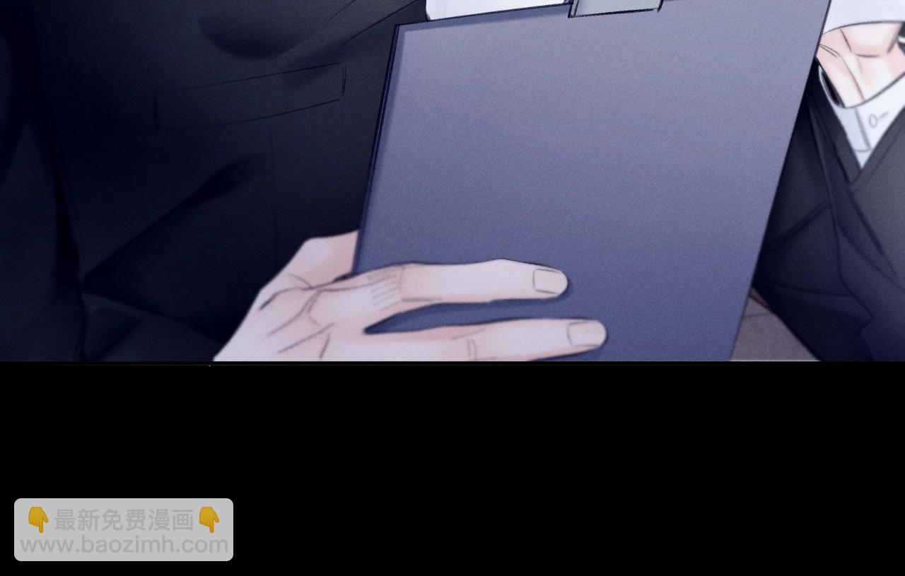 第43话 大雨(1/3)-第48话