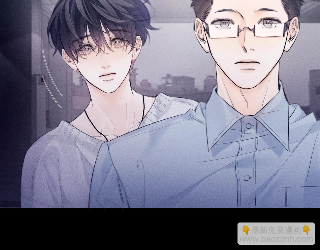 第43话 大雨(1/3)-第48话