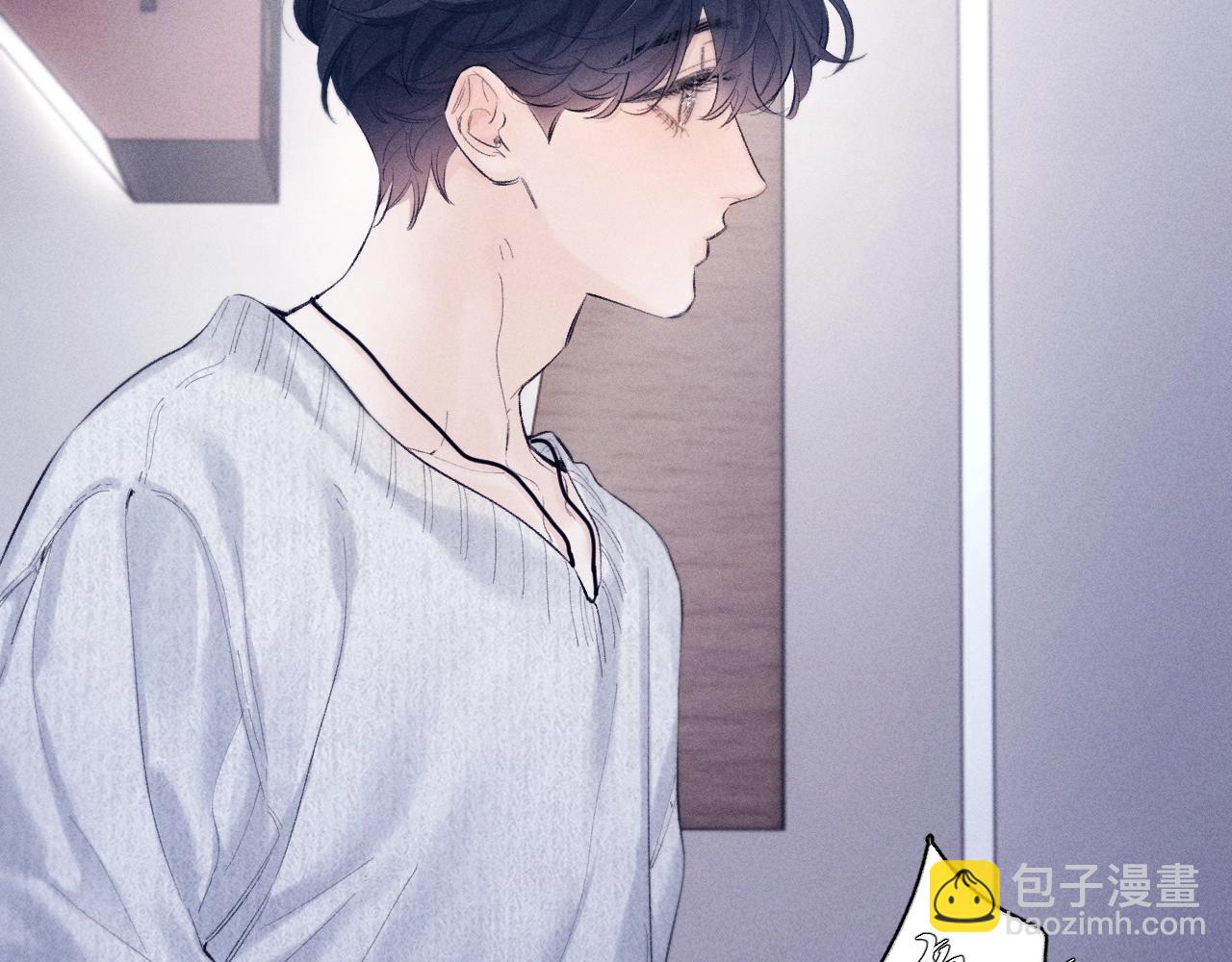 第43话 大雨(1/3)-第48话