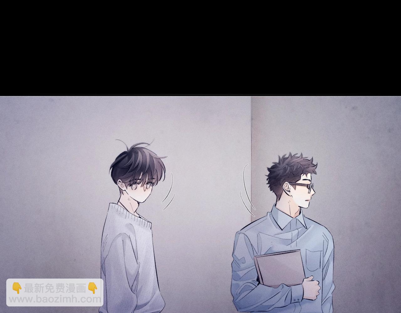 第43话 大雨(1/3)-第48话