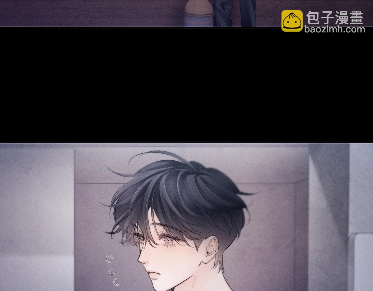 第43话 大雨(1/3)-第48话