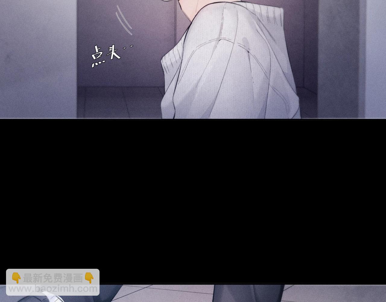 第43话 大雨(1/3)-第48话